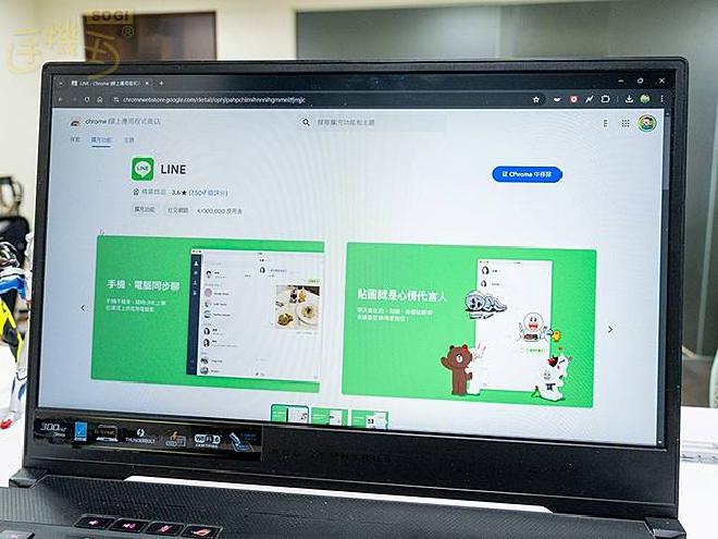 Line桌面版界面显示异常？分辨率与主题修复方案