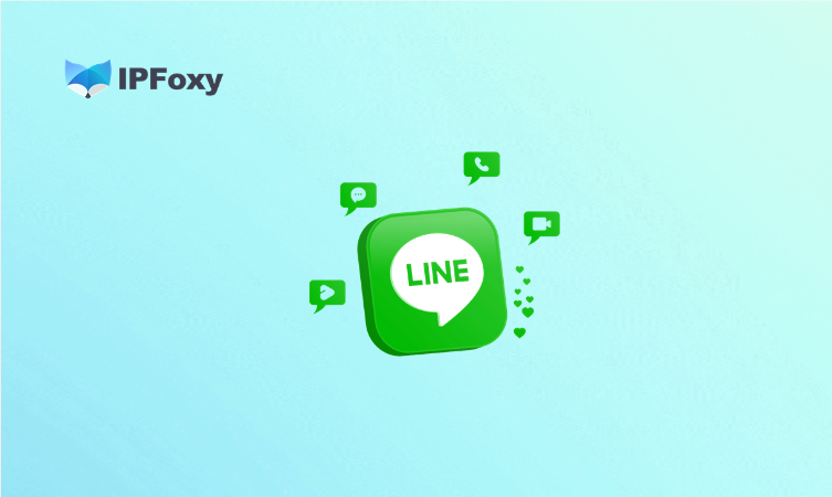 Line 无法登录？账号验证与网络排查全攻略