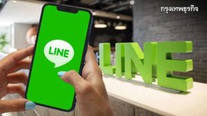 Line 连接异常或掉线？网络配置与加速技巧？